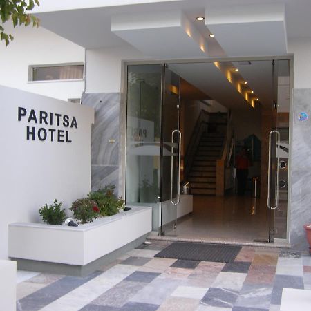 Paritsa Hotel Miasto Kos Wnętrze zdjęcie