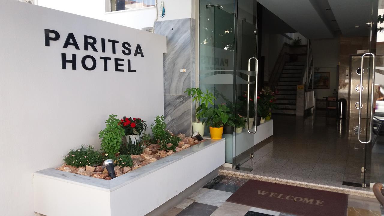 Paritsa Hotel Miasto Kos Zewnętrze zdjęcie
