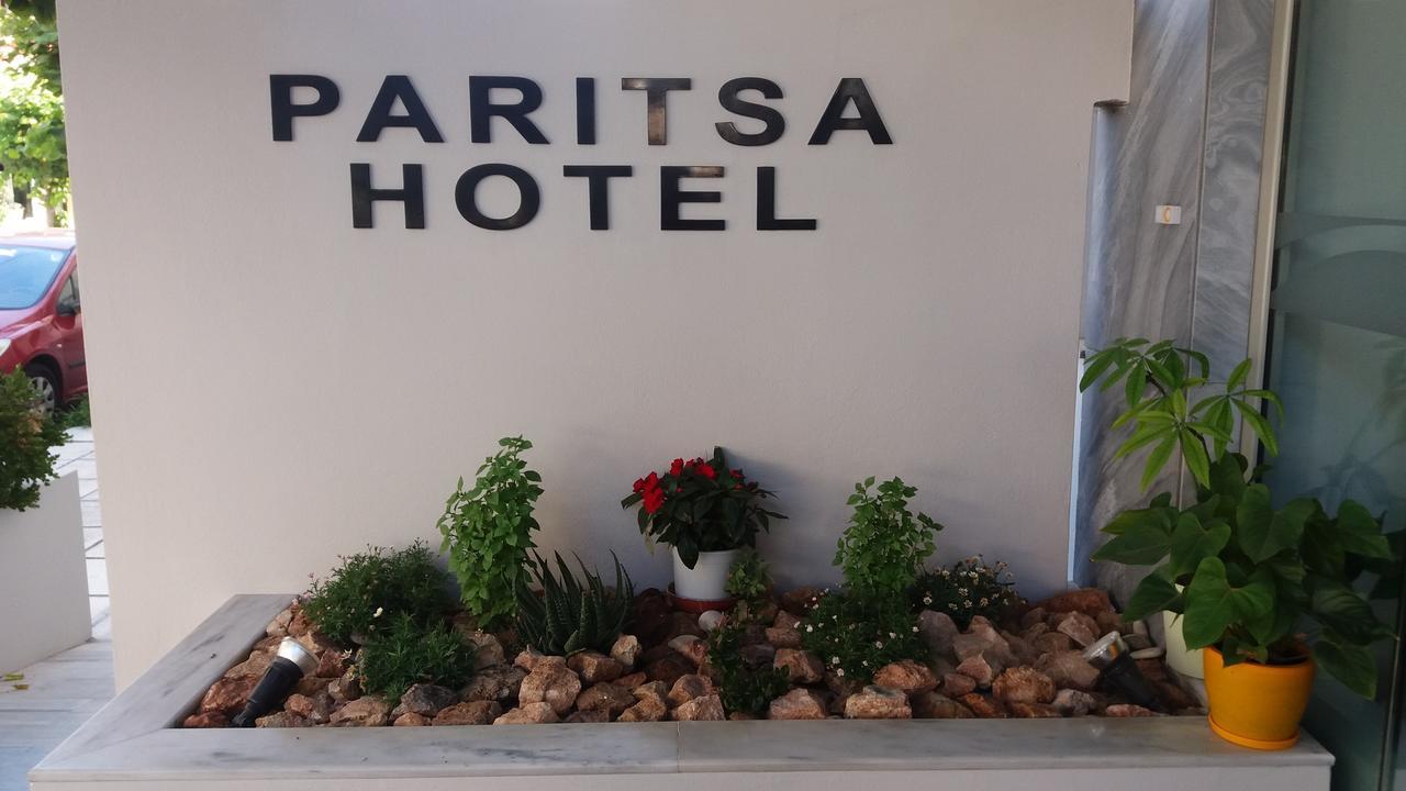 Paritsa Hotel Miasto Kos Zewnętrze zdjęcie